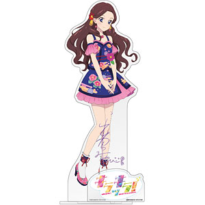 箔押しサイン入り超デカアクリルスタンド 栗栖ここね