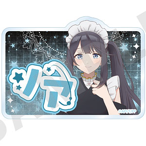 駿河屋 - 【買取】蒼唯ノア ゆらゆらアクリルキーホルダー