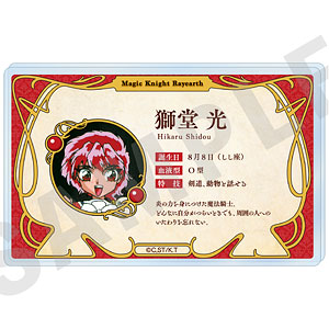 完全変形ダイ・ソード＜完成品版＞[スタジオ・ハーフ・アイ