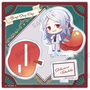 文豪ストレイドッグス ジオラマアクリルスタンド DEAD APPLE ver. 澁澤龍彦