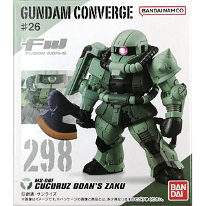 ガンダムコンバージ14体セット　ケース付き　+おまけ FW GUNDAM CONVERGE ＃28｜発売日：2025年11月3日｜バンダイ