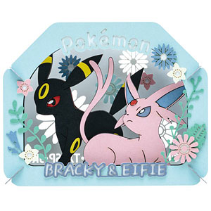 Amazon.co.jp: リーメント ポケットモンスター Circular diorama