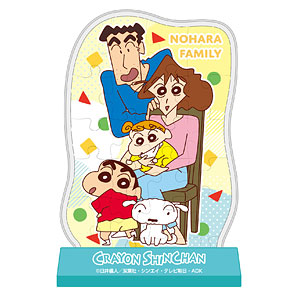 ToHeart2 向坂環 -バケーションver.- ホワイトパール 1/6 完成品