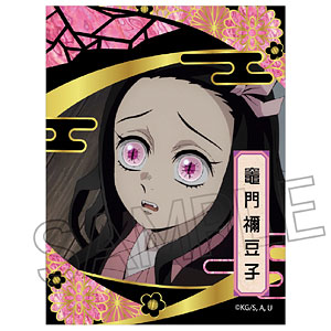 鬼滅の刃 螺鈿風シリーズ Vol.3 ステッカー 竈門禰豆子