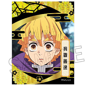 鬼滅の刃 螺鈿風シリーズ Vol.3 ステッカー 我妻善逸