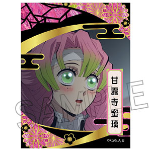 鬼滅の刃 螺鈿風シリーズ Vol.3 ステッカー 甘露寺蜜璃