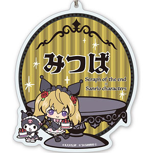終わりのセラフ　原作　アクリルキーホルダー　クルル　クローリー シノア　三葉 終わりのセラフ×サンリオキャラクターズ｜デカアクリル