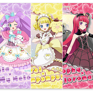 【希少】プリパラ 10周年 ブロマイド プリパラ 10周年 ブロマイド シオン みれぃ アニメイト プリティ