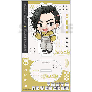 東京リベンジャーズ アクリルスタンド(九井一/オーバーオール)