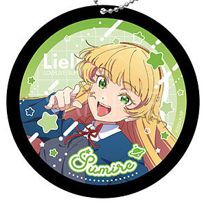 ラブライブ！スーパースター！！ ラバーコースター04.平安名すみれ