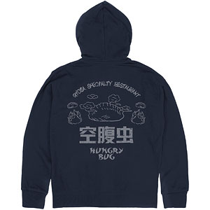 ドロヘドロ(原作版) 空腹虫 ジップパーカー/NAVY-XL