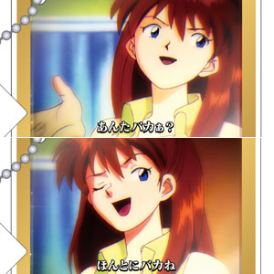 エヴァンゲリオン アクリルキーホルダー2個セット ステップアップ予告(惣流・アスカ・ラングレー)