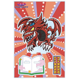 遊☆戯☆王デュエルモンスターズ オシリスの天空竜 トゥーン・ワールド テイストデフォルメ 第3弾 BIGアクスタ