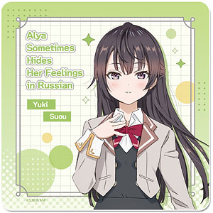 君嶋綾乃 抱き枕カバー トリコット 時々ボソッとロシア語でデレる隣のアーリャさん 君嶋綾乃 抱き枕カバー トリコット 時々ボソッとロシア語でデレ