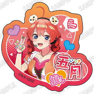 五等分の花嫁 中野三玖 マガジンヒロインフェス 2024 缶バッジ 五等分の花嫁∬_描き下ろしイラスト 中野三玖 ギター演奏ver