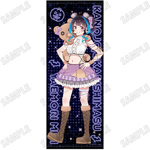 マガジンヒロインフェス2024』「彼女、お借りします」 描き