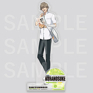 Amazon.co.jp: THE BEST OF RIVAL PLAYERS XXXI Kuranosuke Shiraishi: ミュージック