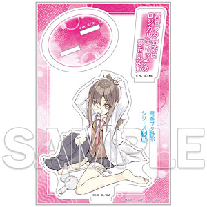 電撃文庫「『青春ブタ野郎』シリーズ」10周年記念アクリルフィギュア 双葉理央 Ver.カバービジュアル