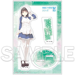 電撃文庫「『青春ブタ野郎』シリーズ」10周年記念アクリルフィギュア 赤城郁実 Ver.カバービジュアル
