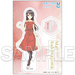 電撃文庫「『青春ブタ野郎』シリーズ」10周年記念アクリルフィギュア Ver.レッドドレス