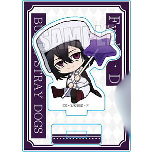 ぎゅぎゅっとミニスタンド 飴ver. 文豪ストレイドッグス フョードル・D