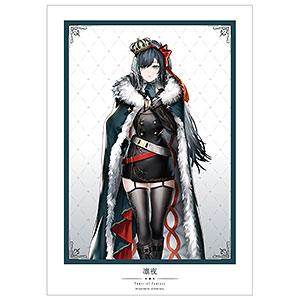 Tower of Fantasy(幻塔) がわこさんイラスト 凛夜 チェスver. A3マット加工ポスター