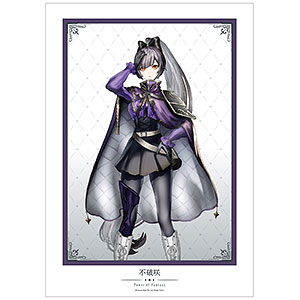 Tower of Fantasy(幻塔) がわこさんイラスト 不破咲 チェスver. A3マット加工ポスター