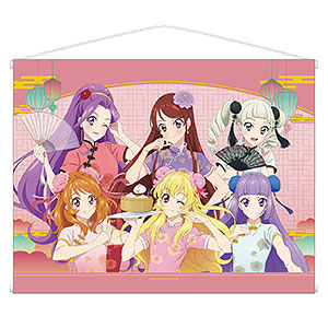 アイカツ！ 10th STORY ～未来へのSTARWAY～ 描き下ろし 星宮