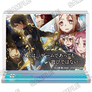 Amazon.co.jp: ソードアートオンライン グッズセット : Toys & Games