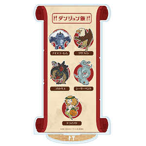 ダンジョン飯 ボードゲーム カード アクリルスタンド 12点セット ダンジョン飯 ヴィンテージシリーズ アクリルスタンド - 株式