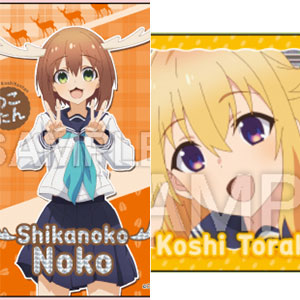 しかのこのこのここしたんたん コレクターズカード 20個入りBOX (食玩)