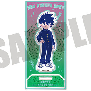 アニメ『モブサイコ100』 にゅ～とろ アクリルスタンド D 影山律