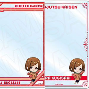 TVアニメ「呪術廻戦」 硬質カードケース 釘崎野薔薇 Present ver.