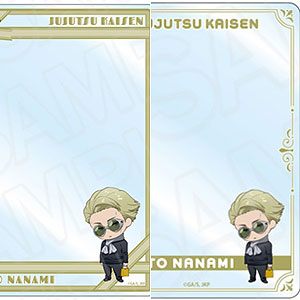 TVアニメ「呪術廻戦」 硬質カードケース 七海建人 Present ver.