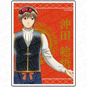 銀魂 ビゲストタオル ライダースver. 沖田総悟 真選組 000000013935_koqcpxA.jpg