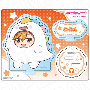 ラブライブ！スーパースター！！ アクリルスタンド 澁谷かのん ゆいがおーなりきり デフォルメ ver