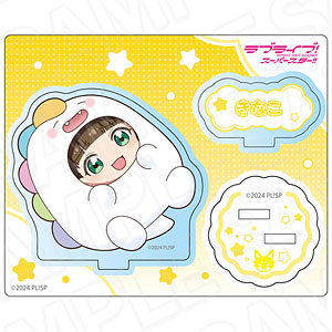 ラブライブ！スーパースター！！ アクリルスタンド 桜小路きな子 ゆいがおーなりきり デフォルメ ver