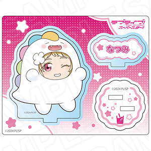 ラブライブ！スーパースター！！ アクリルスタンド 鬼塚夏美 ゆいがおーなりきり デフォルメ ver