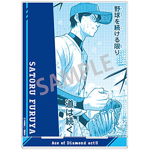 ダイヤのA　御幸一也　大江戸温泉物語　缶ミラー　景品 ダイヤのA 御幸一也 大江戸温泉物語 缶ミラー 景品 Amazon.co.jp