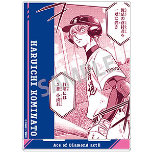 ダイヤのA actII アクリルスタンド 御幸一也[カミオジャパン]《在庫切れ》