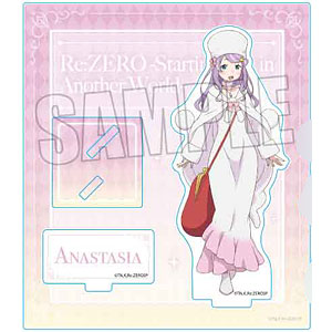Re：ゼロから始める異世界生活 アクリルスタンド アナスタシア・ホーシン