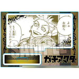 ガチアクタ メモリーズミニスタンド タムジー[ベルハウス]《在庫