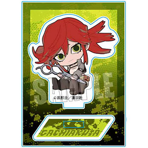 ガチアクタ　エンジン アクリルフィギュア メモリーズミニスタンド　クリアチャーム ガチアクタ ぎゅぎゅっとミニスタンド エンジン (キャラクター
