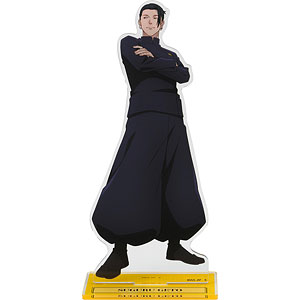 呪術廻戦 夏油傑 高専Ver. 1/7 完成品フィギュア[グッドスマイル