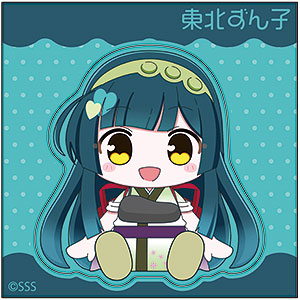ずんこ 東北ずん子 (VOICEPEAK) - Vocaloid Database