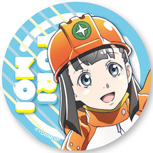 宇宙よりも遠い場所】白石結月 缶バッジコレクション 制服 より