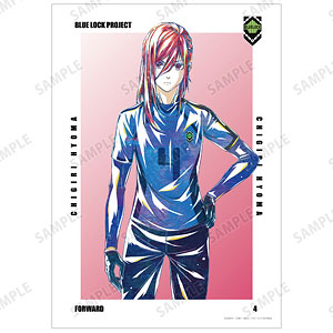 TVアニメ『ブルーロック』 千切豹馬 Ani-Art 第3弾 A3マット加工ポスター