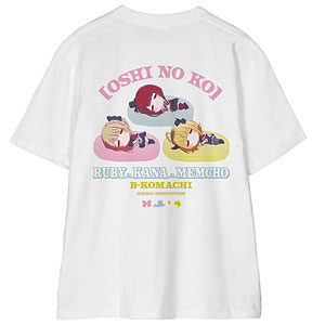 【推しの子】 ルビー＆有馬かな＆MEMちょ ちびころ Tシャツ メンズ XXXL