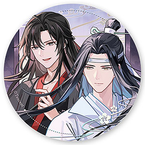 アニメ「魔道祖師」 蔵書閣ver. 缶バッジ 魏無羨＆藍忘機