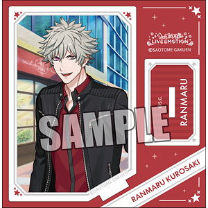 うたの☆プリンスさまっ♪ LIVE EMOTION アクリルスタンド Be Stylish！ Ver.「黒崎蘭丸」
